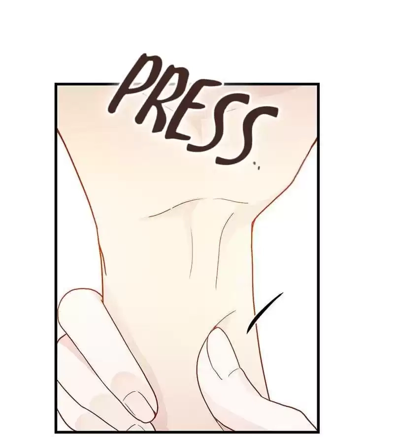 Read The Worst Infatuation chapter 101 image 12 on Lezhin