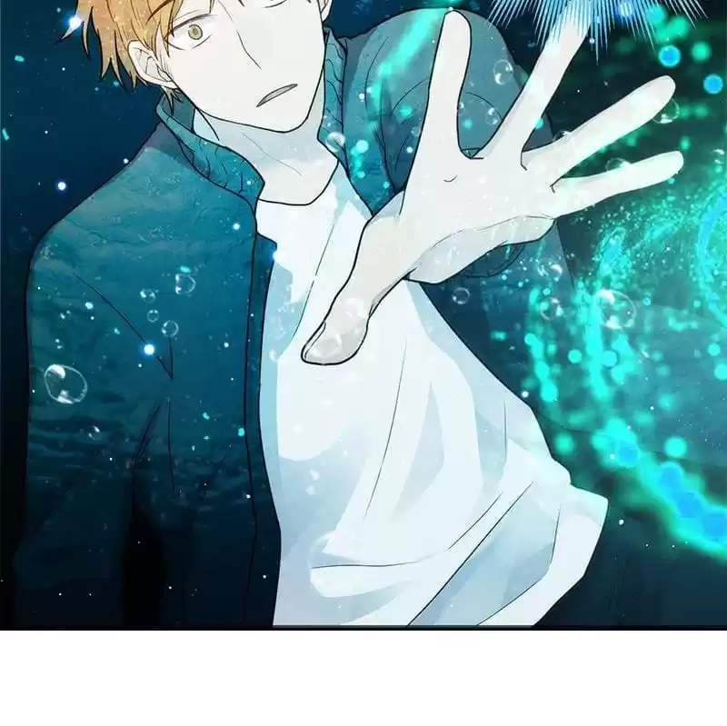 Read The Worst Infatuation chapter 102 image 64 on Lezhin