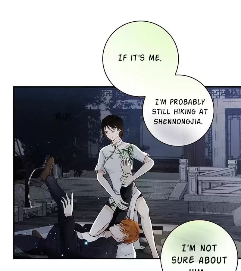 Read The Worst Infatuation chapter 105 image 65 on Lezhin