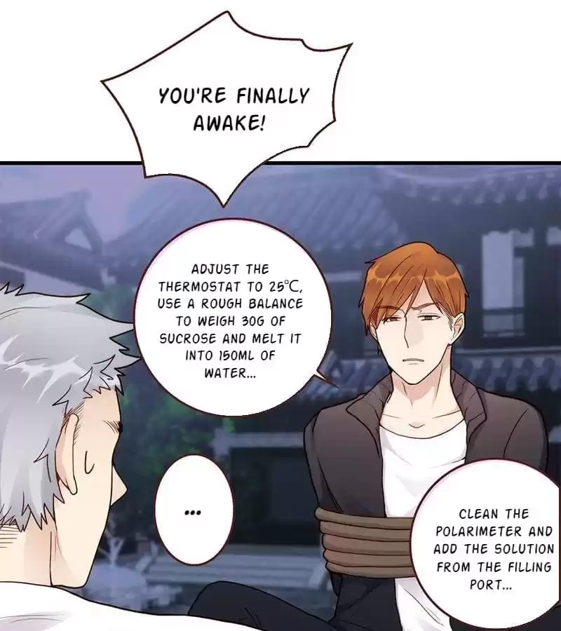 Read The Worst Infatuation chapter 106 image 1 on Lezhin