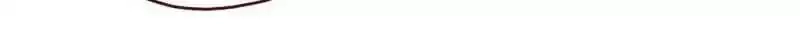 Read The Worst Infatuation chapter 111 image 20 on Lezhin