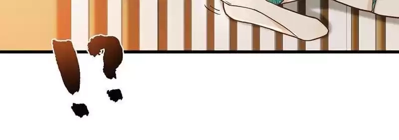 Read The Worst Infatuation chapter 111 image 32 on Lezhin