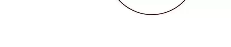 Read The Worst Infatuation chapter 116 image 38 on Lezhin