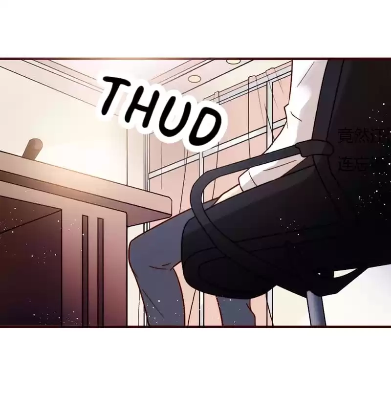 Read The Worst Infatuation chapter 25 image 21 on Lezhin