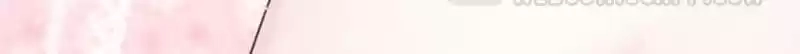 Read The Worst Infatuation chapter 28 image 255 on Lezhin