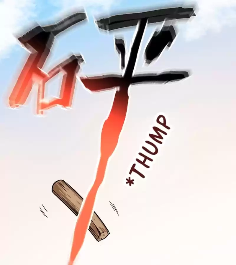 Read The Worst Infatuation chapter 29 image 86 on Lezhin