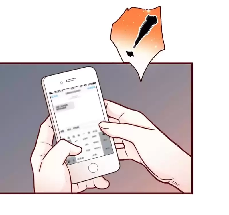 Read The Worst Infatuation chapter 32 image 65 on Lezhin