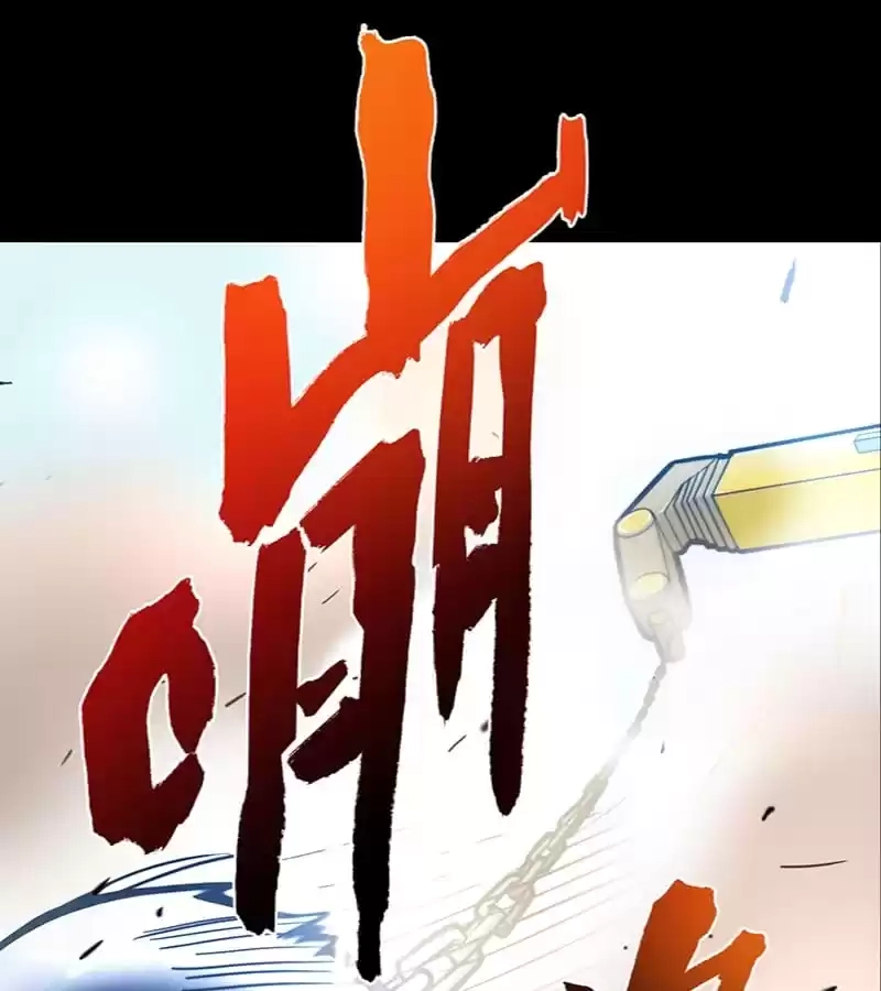 Read The Worst Infatuation chapter 36 image 43 on Lezhin