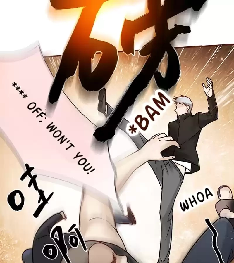 Read The Worst Infatuation chapter 36 image 70 on Lezhin