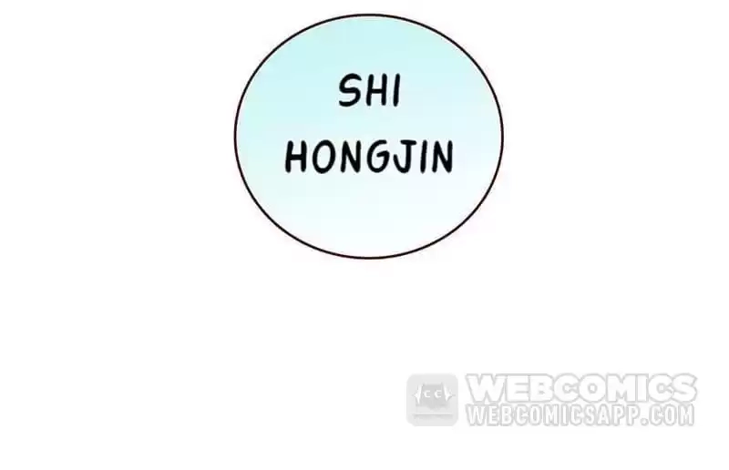Read The Worst Infatuation chapter 43 image 154 on Lezhin