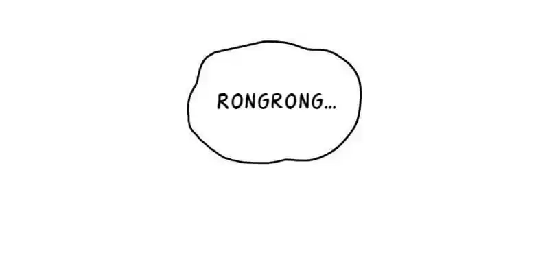 Read The Worst Infatuation chapter 43 image 77 on Lezhin