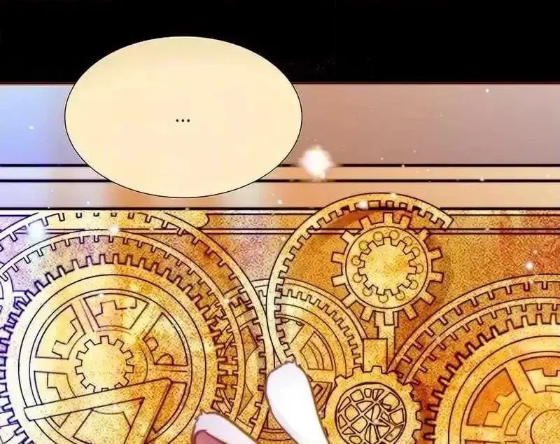 Read The Worst Infatuation chapter 45 image 129 on Lezhin