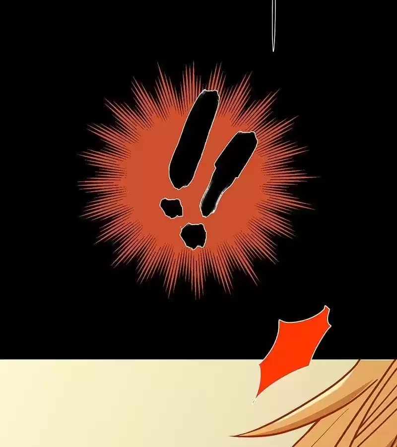 Read The Worst Infatuation chapter 47 image 4 on Lezhin