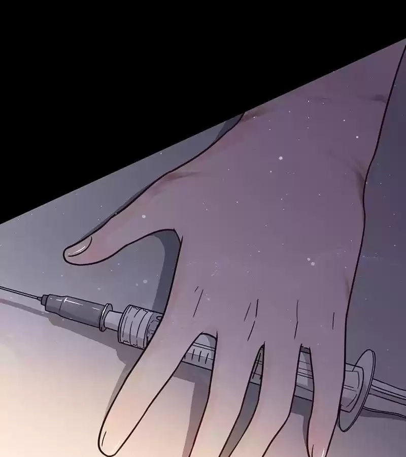 Read The Worst Infatuation chapter 47 image 88 on Lezhin