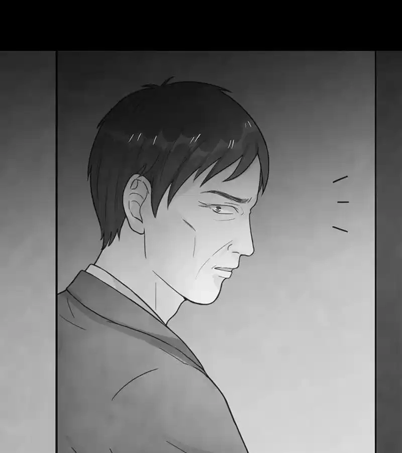 Read The Worst Infatuation chapter 49 image 77 on Lezhin