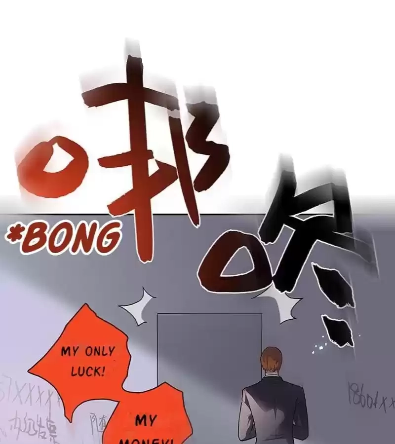 Read The Worst Infatuation chapter 51 image 67 on Lezhin