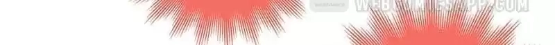 Read The Worst Infatuation chapter 53 image 94 on Lezhin