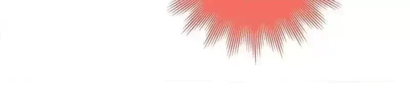 Read The Worst Infatuation chapter 53 image 99 on Lezhin