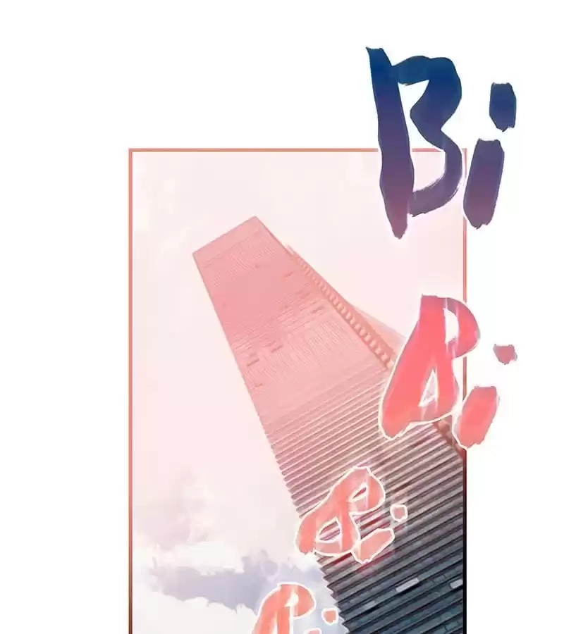 Read The Worst Infatuation chapter 54 image 7 on Lezhin