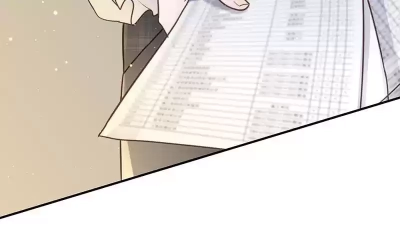 Read The Worst Infatuation chapter 57 image 22 on Lezhin