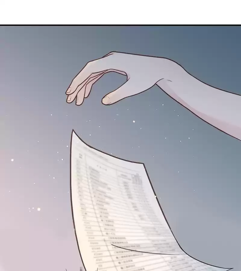 Read The Worst Infatuation chapter 57 image 28 on Lezhin