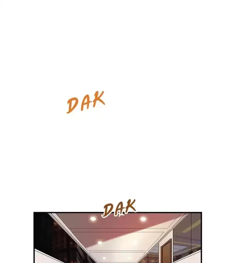 Read The Worst Infatuation chapter 63 image 0 on Lezhin
