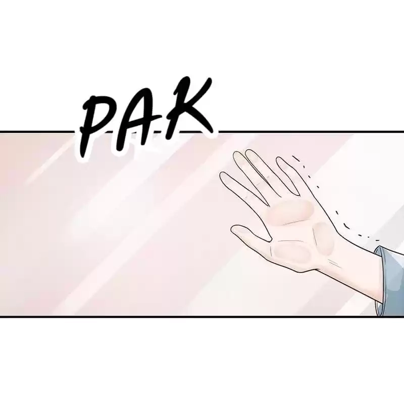 Read The Worst Infatuation chapter 63 image 16 on Lezhin