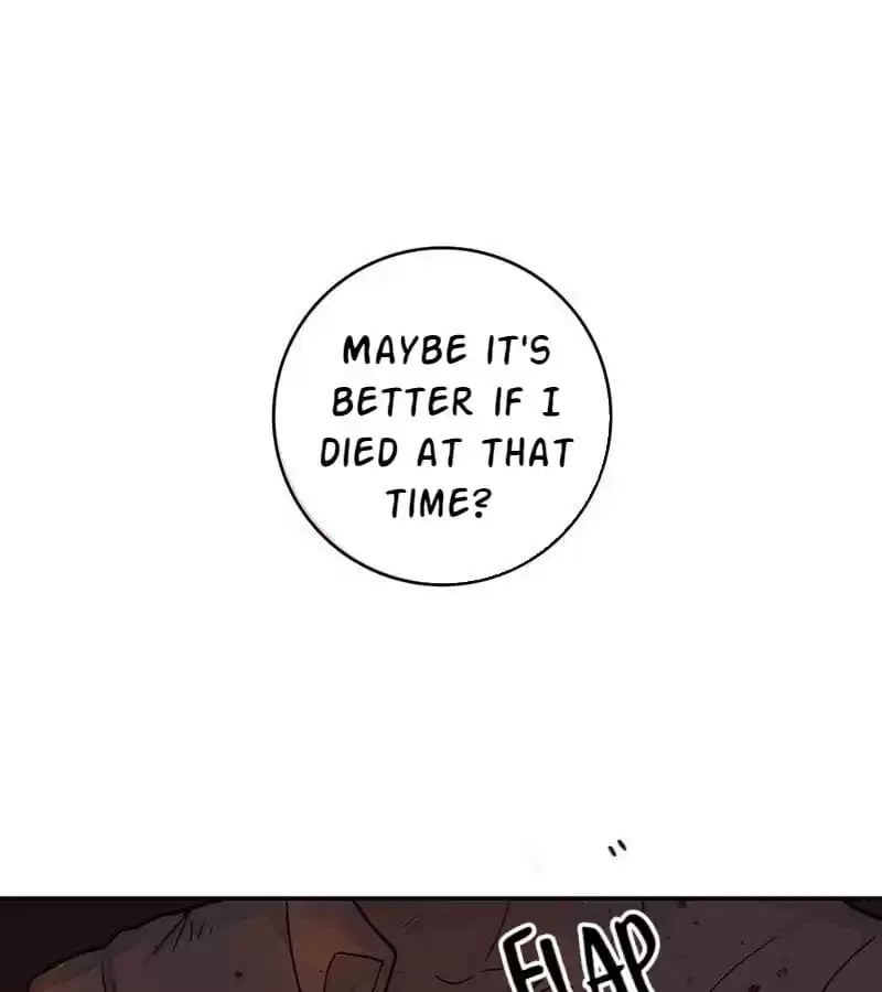Read The Worst Infatuation chapter 68 image 0 on Lezhin