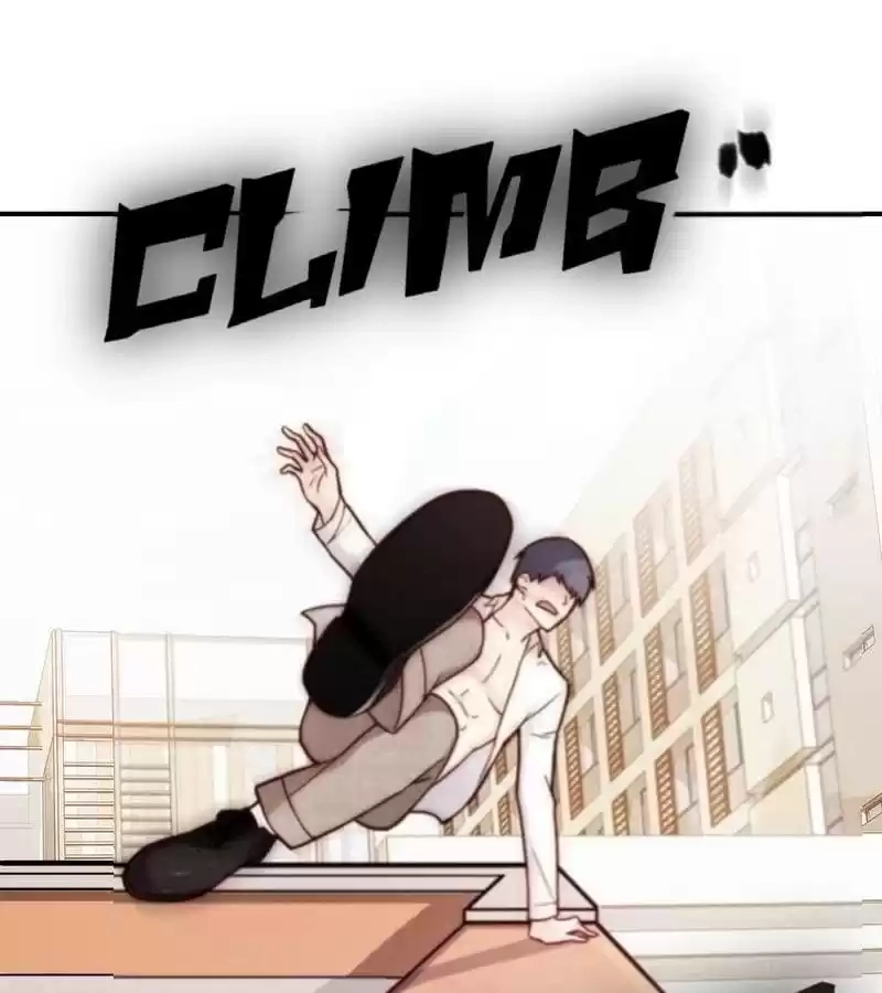 Read The Worst Infatuation chapter 68 image 43 on Lezhin