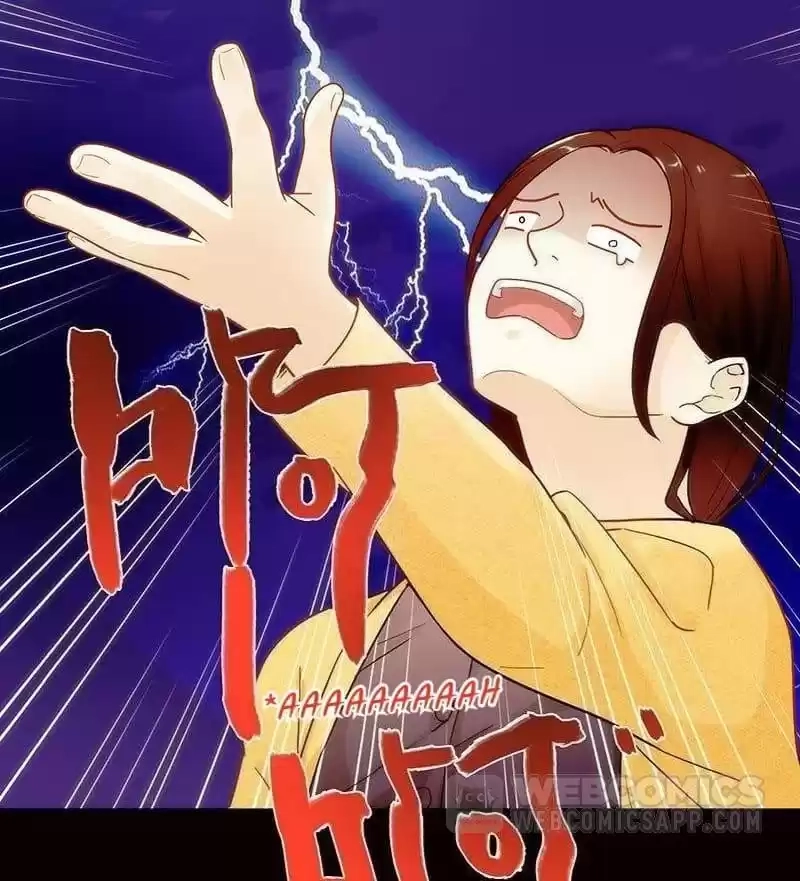 Read The Worst Infatuation chapter 69 image 103 on Lezhin