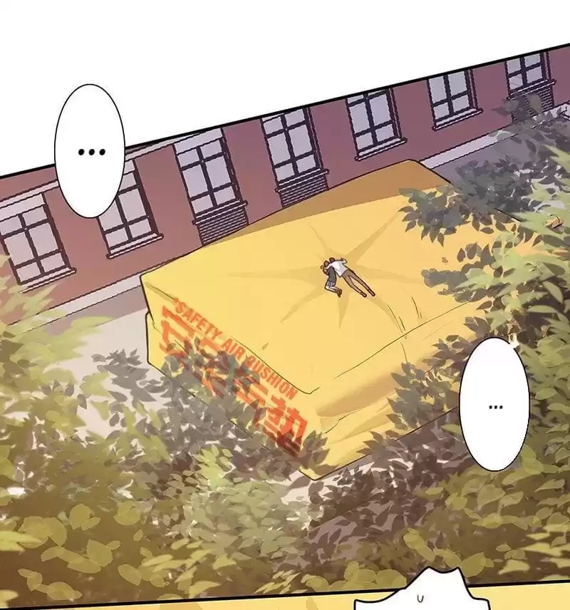 Read The Worst Infatuation chapter 69 image 17 on Lezhin