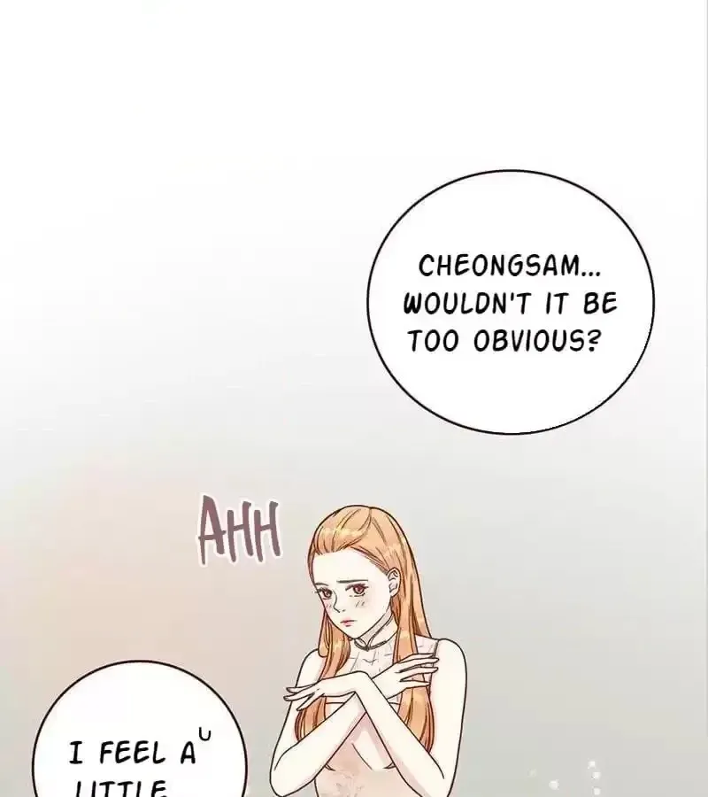Read The Worst Infatuation chapter 70 image 119 on Lezhin