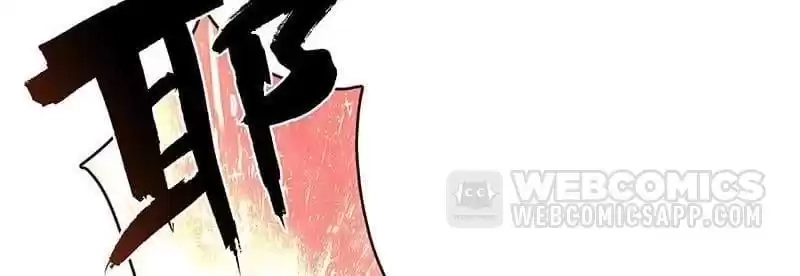 Read The Worst Infatuation chapter 70 image 26 on Lezhin