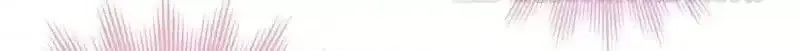 Read The Worst Infatuation chapter 70 image 79 on Lezhin