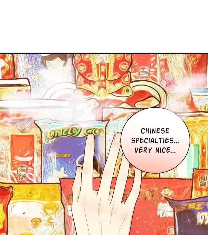 Read The Worst Infatuation chapter 71 image 114 on Lezhin