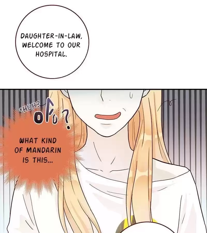 Read The Worst Infatuation chapter 71 image 25 on Lezhin