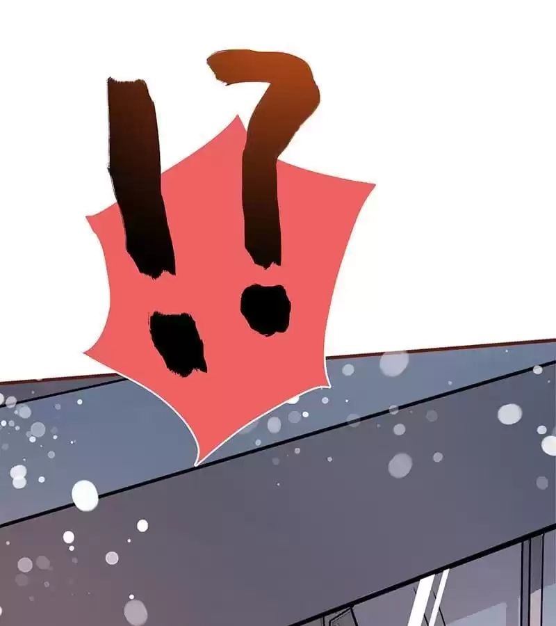 Read The Worst Infatuation chapter 72 image 6 on Lezhin