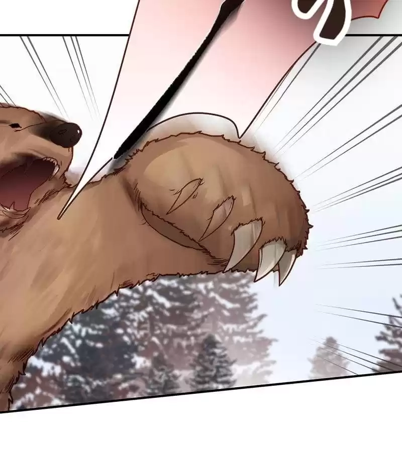 Read The Worst Infatuation chapter 73 image 34 on Lezhin