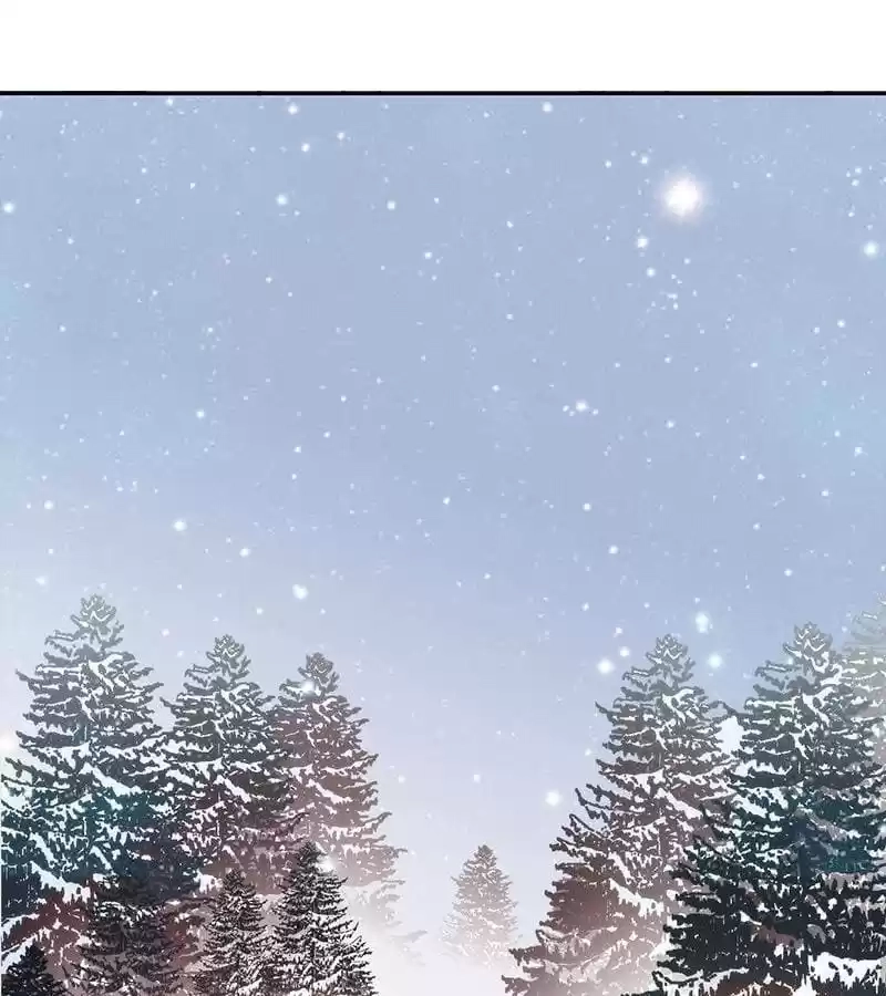 Read The Worst Infatuation chapter 73 image 5 on Lezhin