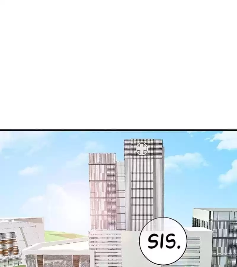 Read The Worst Infatuation chapter 74 image 42 on Lezhin