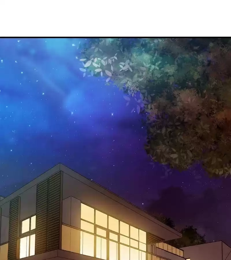 Read The Worst Infatuation chapter 75 image 0 on Lezhin