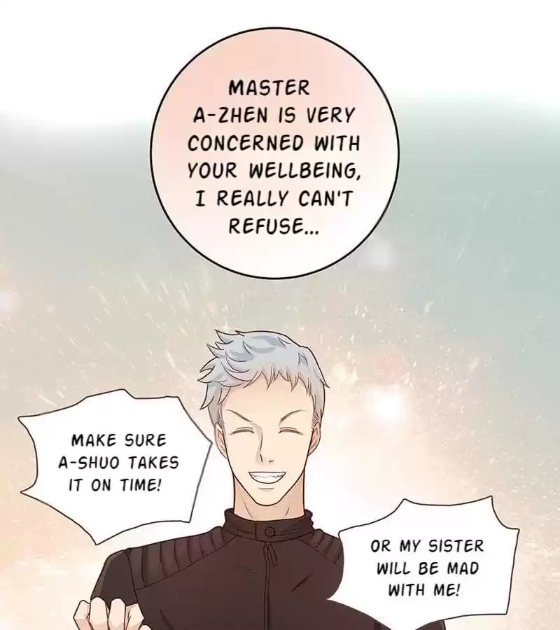Read The Worst Infatuation chapter 75 image 43 on Lezhin