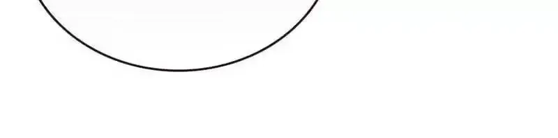 Read The Worst Infatuation chapter 78 image 49 on Lezhin