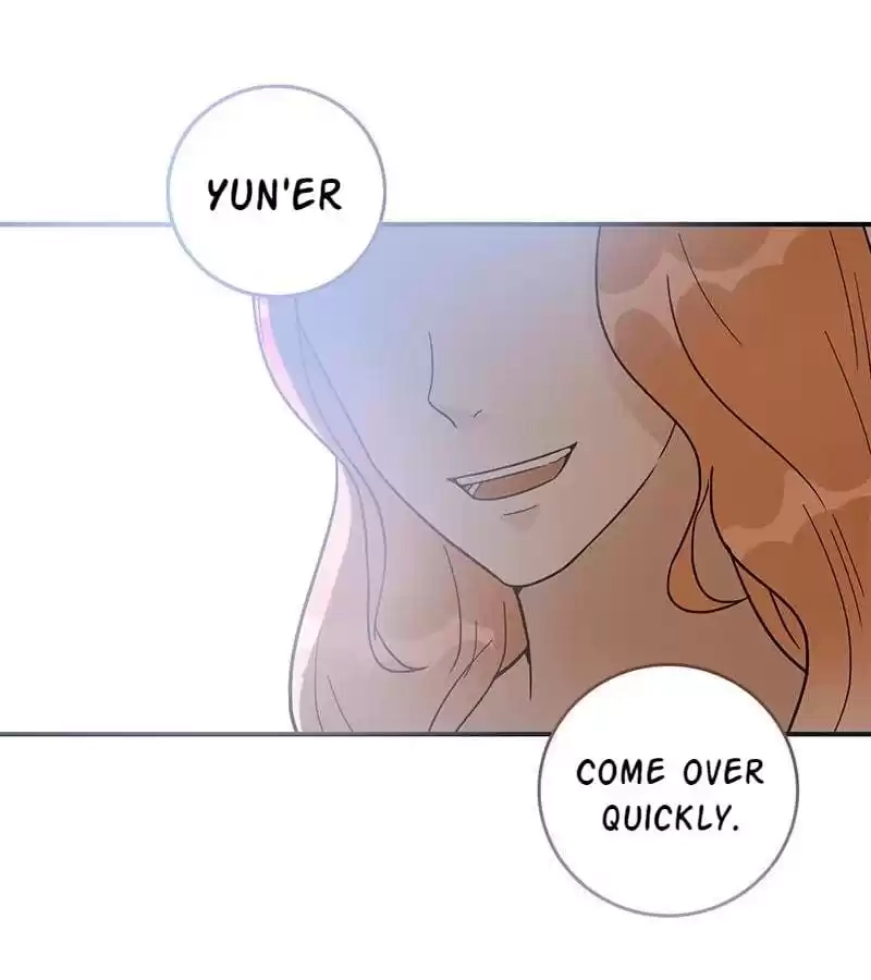 Read The Worst Infatuation chapter 83 image 13 on Lezhin