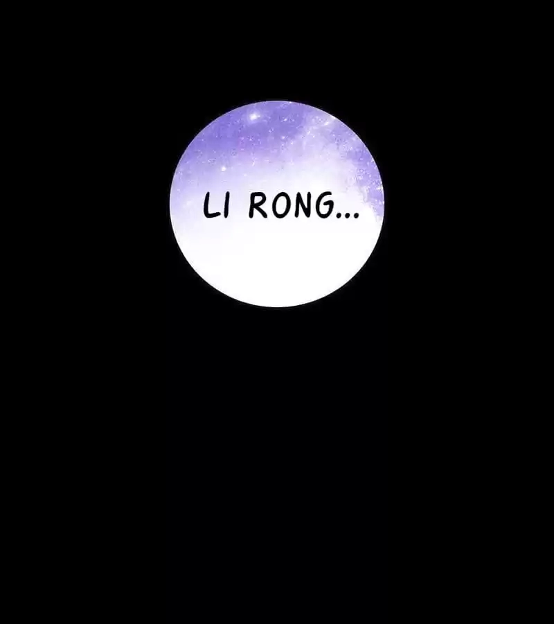 Read The Worst Infatuation chapter 84 image 58 on Lezhin