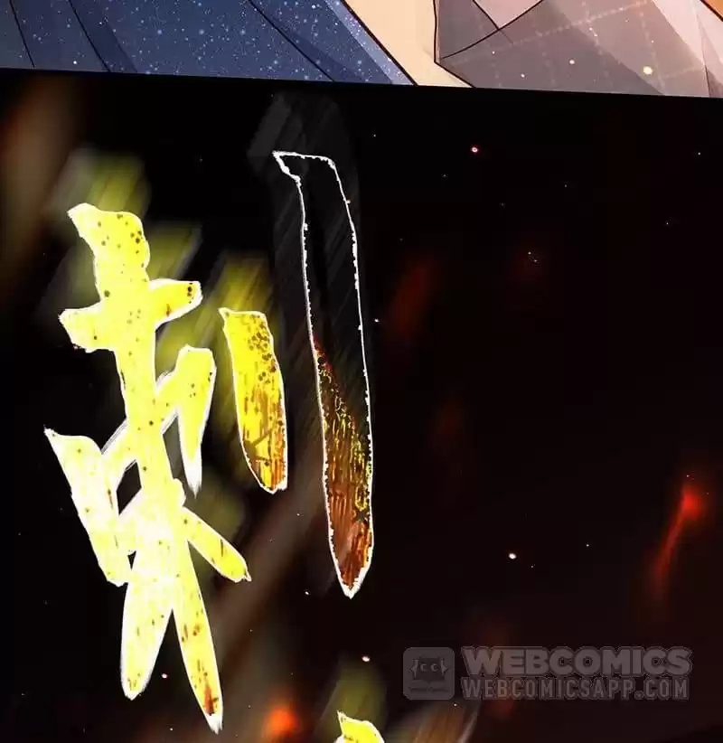 Read The Worst Infatuation chapter 86 image 101 on Lezhin