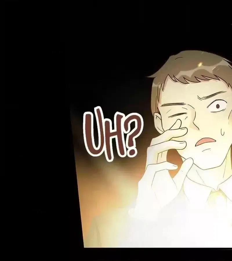 Read The Worst Infatuation chapter 86 image 19 on Lezhin