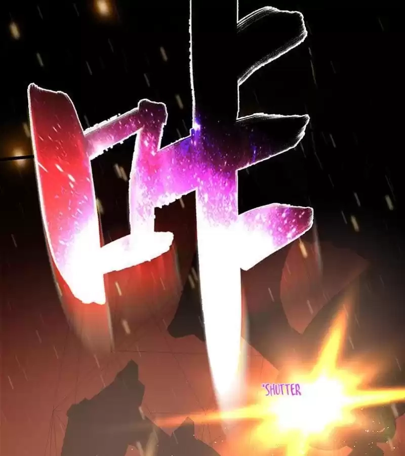 Read The Worst Infatuation chapter 86 image 4 on Lezhin