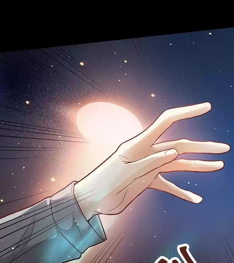 Read The Worst Infatuation chapter 86 image 44 on Lezhin
