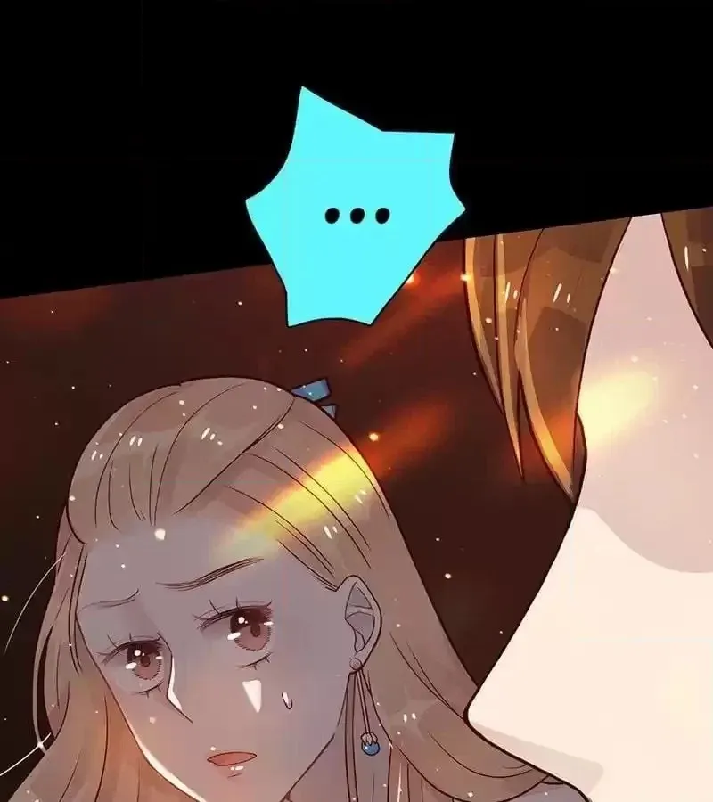 Read The Worst Infatuation chapter 86 image 59 on Lezhin